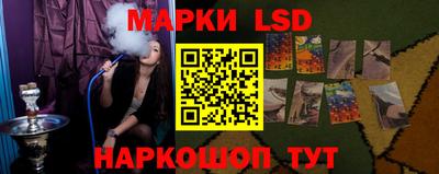 эйфоретик Нальчик
