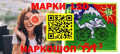 хмурый Нарткала