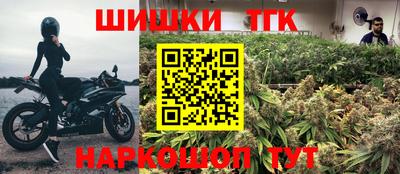 хмурый Нарткала
