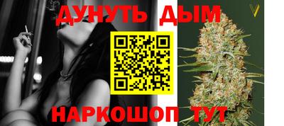 эйфоретик Нальчик