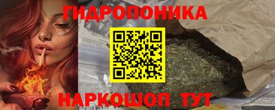 эйфоретик Нальчик