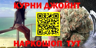 хмурый Нарткала