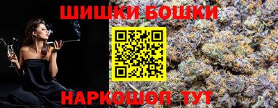 эйфоретик Нальчик