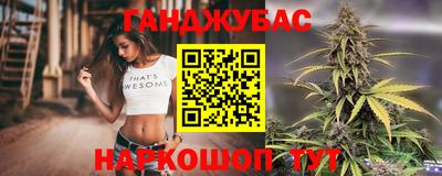 хмурый Нарткала
