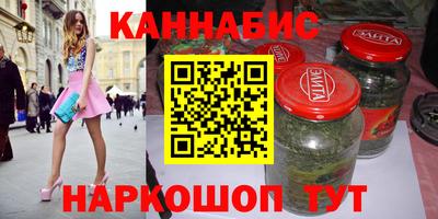 хмурый Нарткала