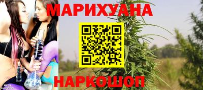 эйфоретик Нальчик