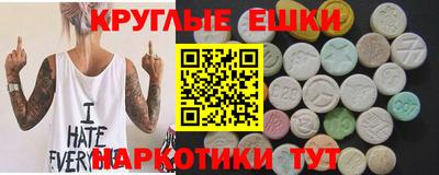 хмурый Нарткала
