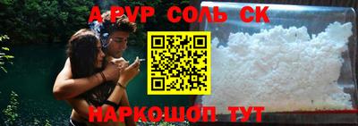 хмурый Нарткала