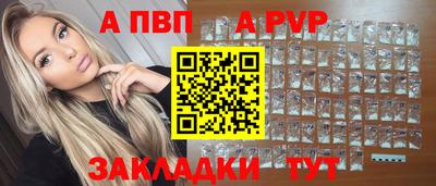 мефедрон мука Среднеуральск