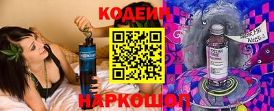 хмурый Нарткала