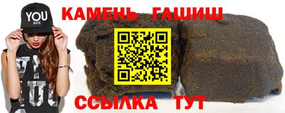 эйфоретик Нальчик