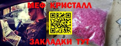 хмурый Нарткала