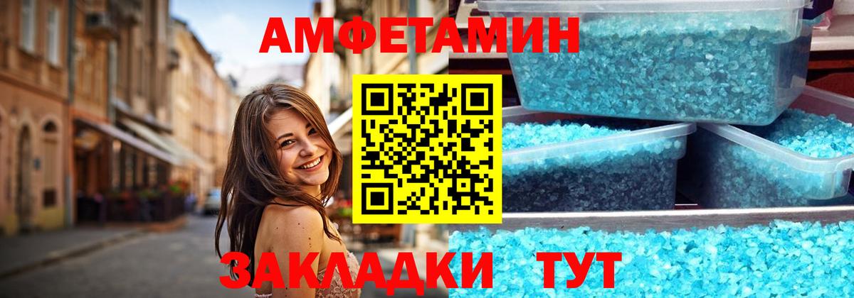 ТГК Черкесск